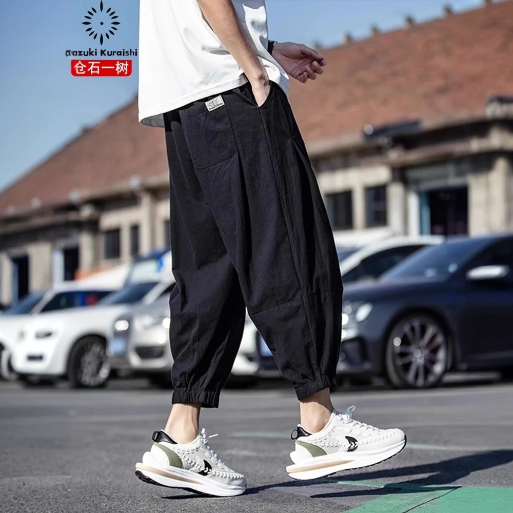 仓石一树国风百搭休闲裤男士夏季复古垂感宽松八分裤直筒阔腿裤潮