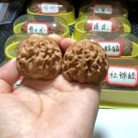 吊坠文玩核桃龙鳞