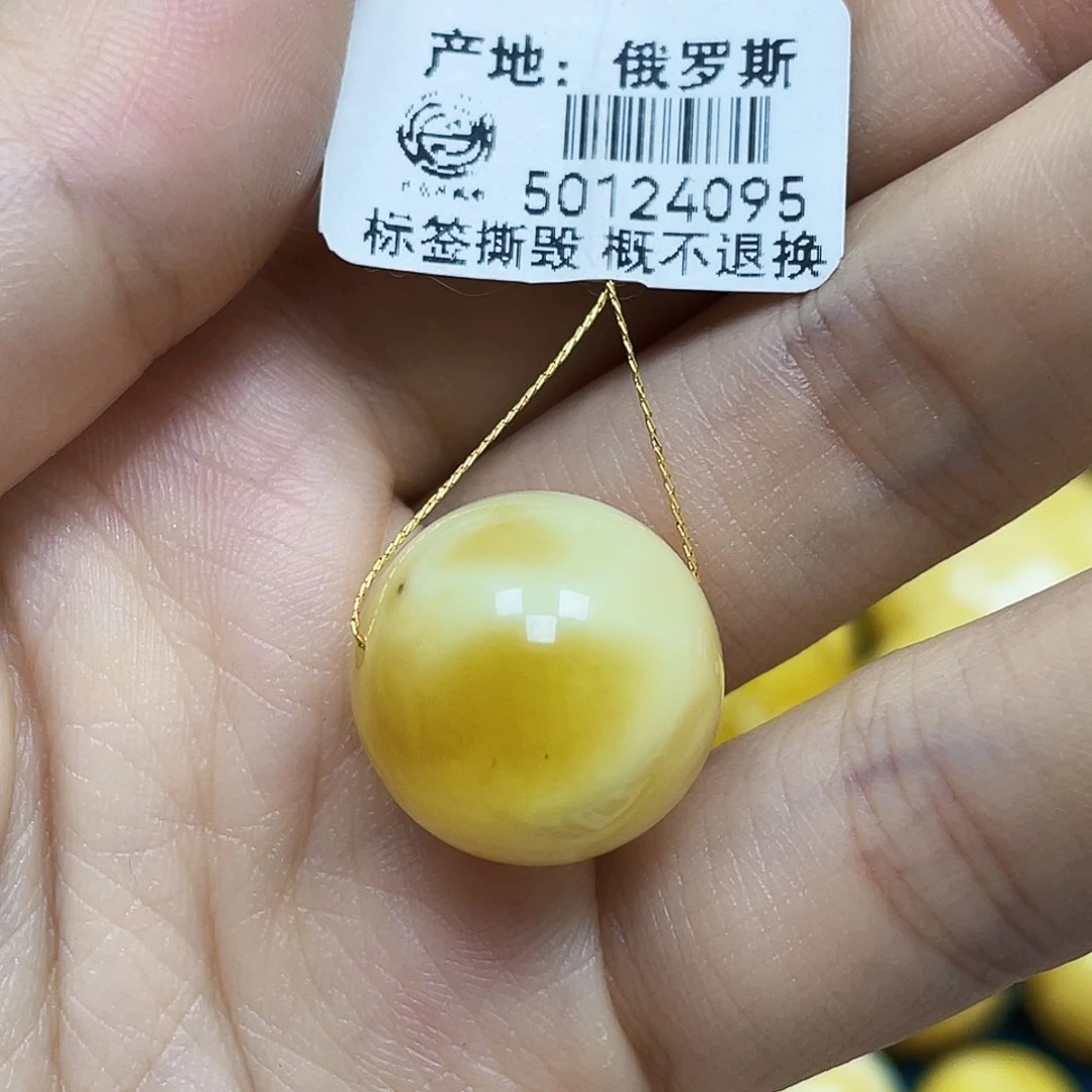 蜜蜡未镶嵌珠宝奇石17.3mm瑕珠子