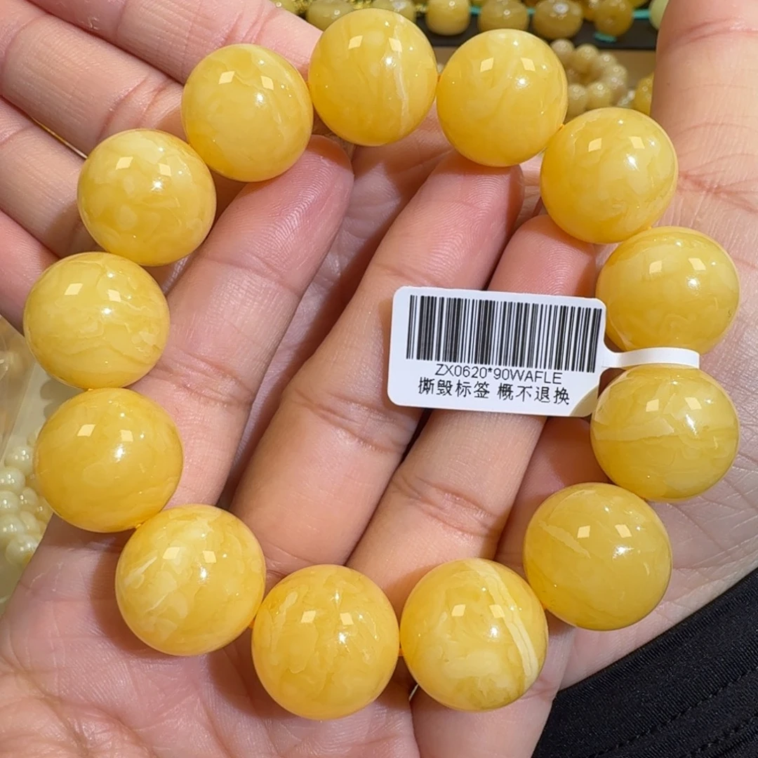 琥珀未镶嵌珠宝奇石18m+焦皮同料橘黄花蜡圆珠手串43.3