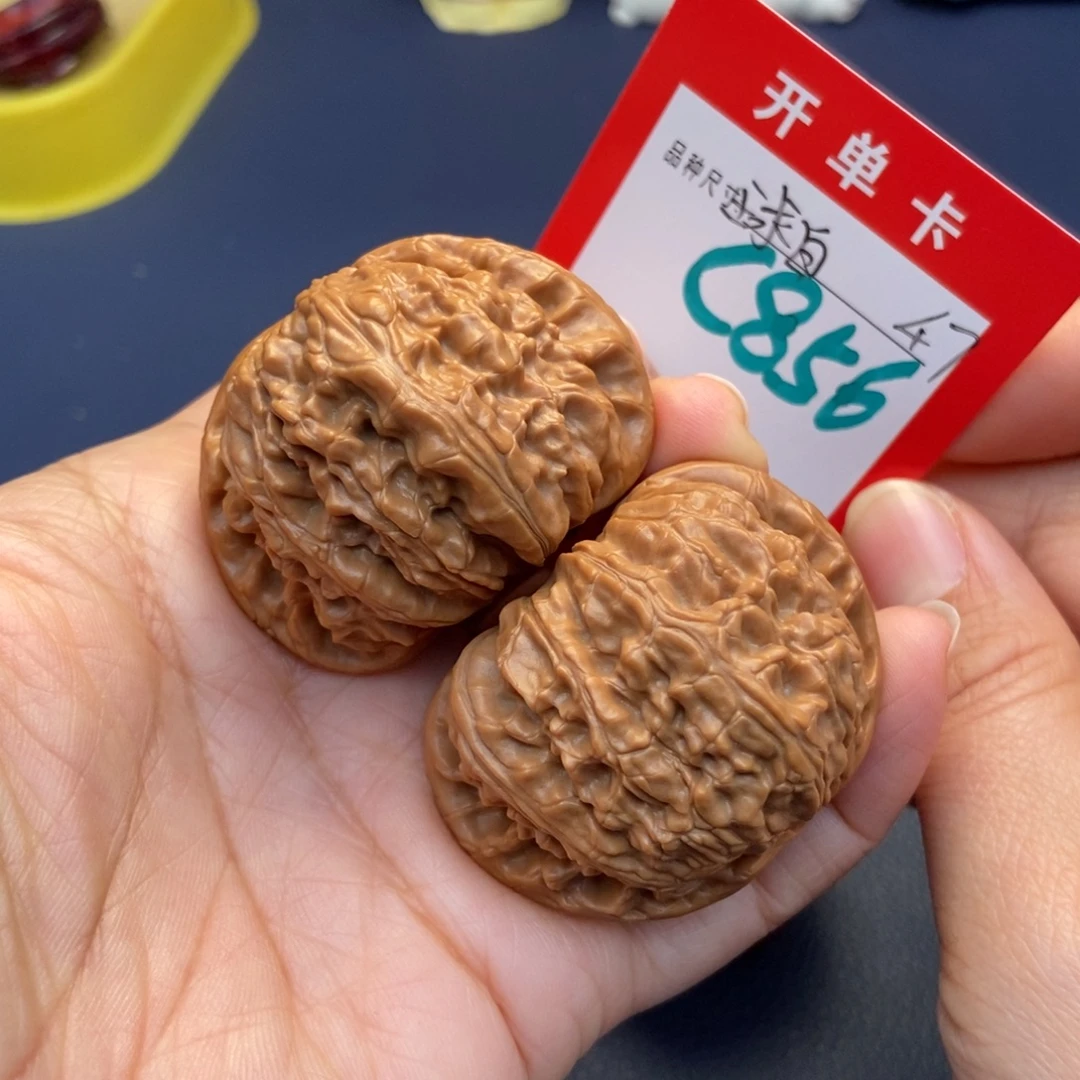 文玩核桃吊坠文玩核桃