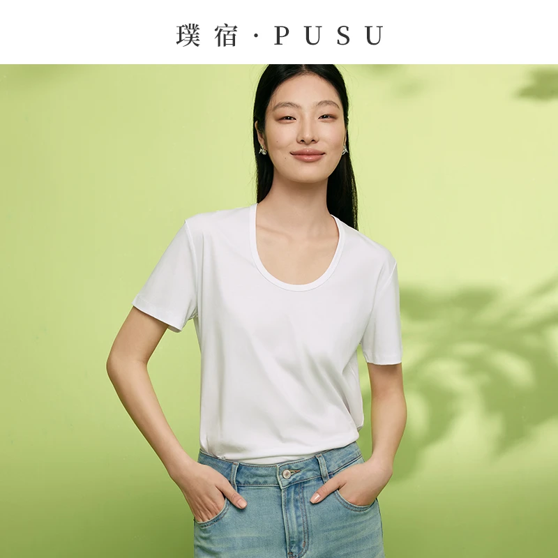 璞宿PUSU 桑蚕丝呼吸Tee丝光圆领/U领T恤55230/55228