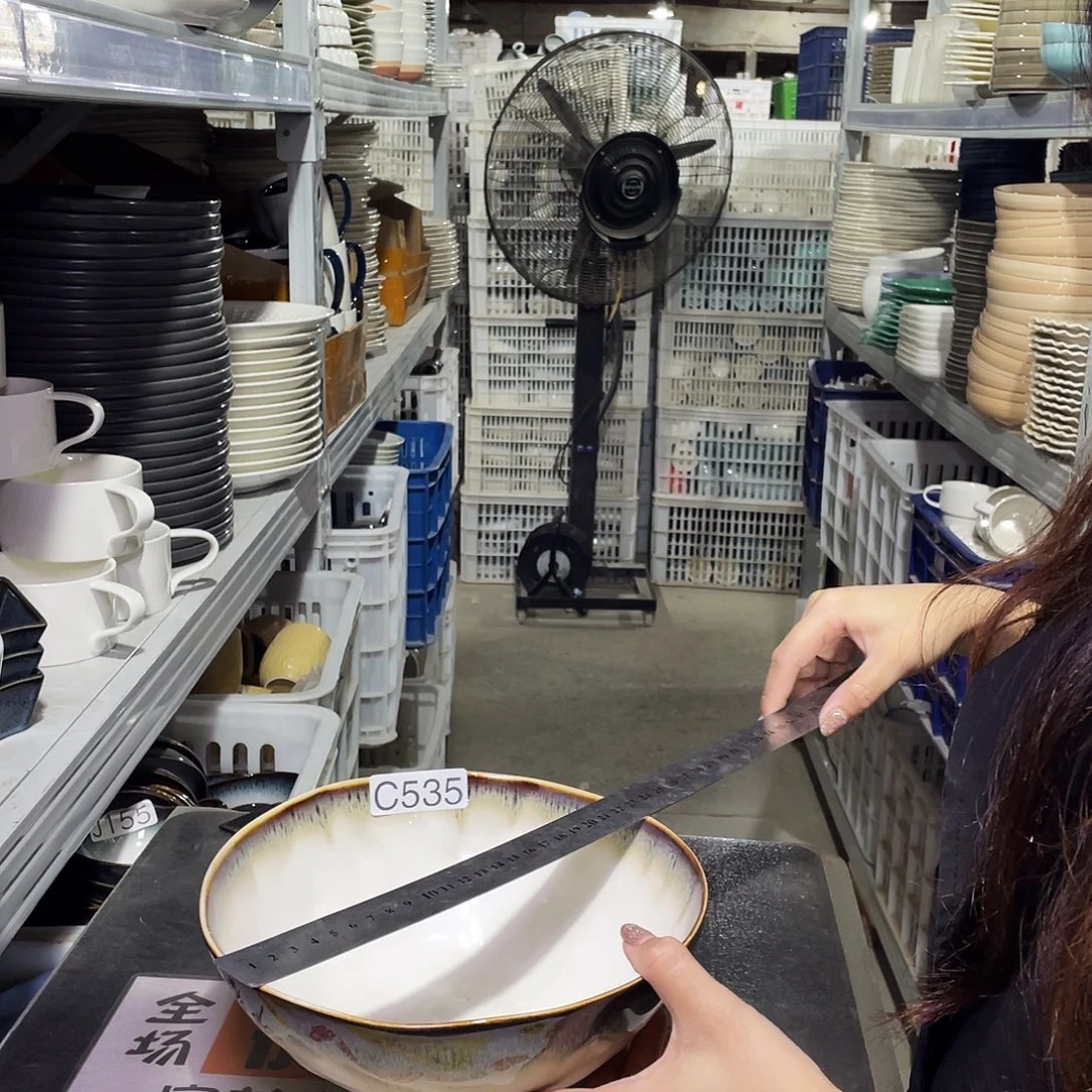 瓷片535                   2个