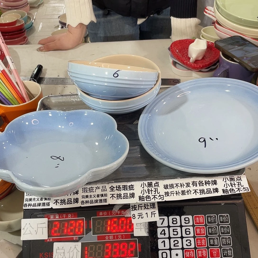 瓷片瑕疵陶瓷不挑品牌97