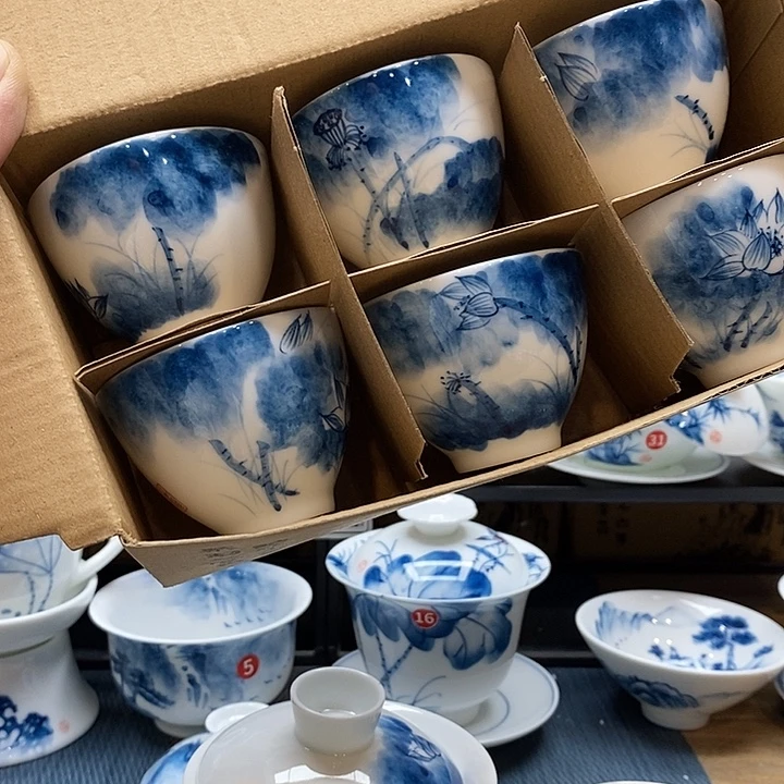 手绘微瑕荷花杯子