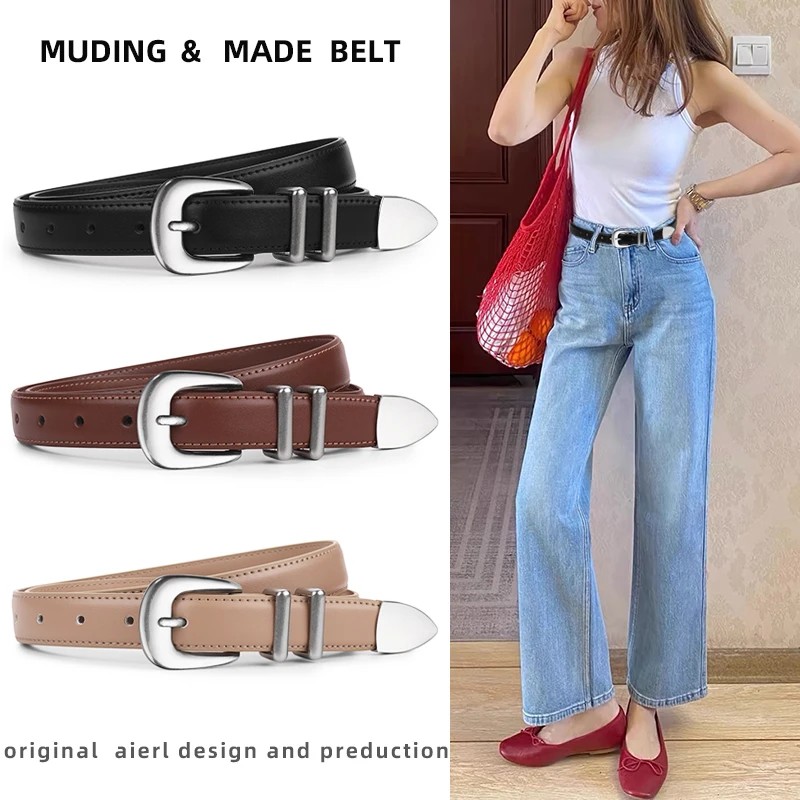 中性轻职风腰带女学生ins风真皮皮带装饰时尚百搭潮流牛仔裤腰带