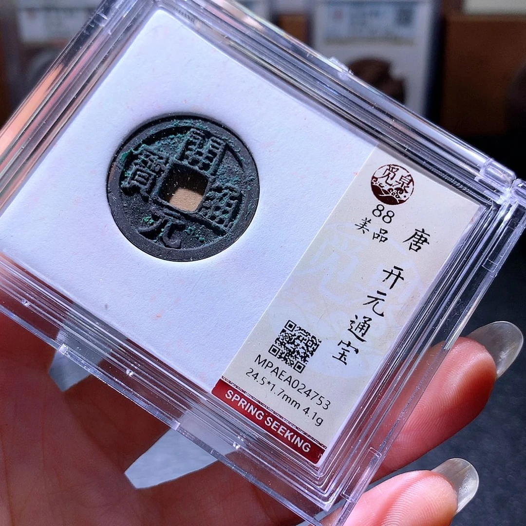 铜6 发财发财发财发财