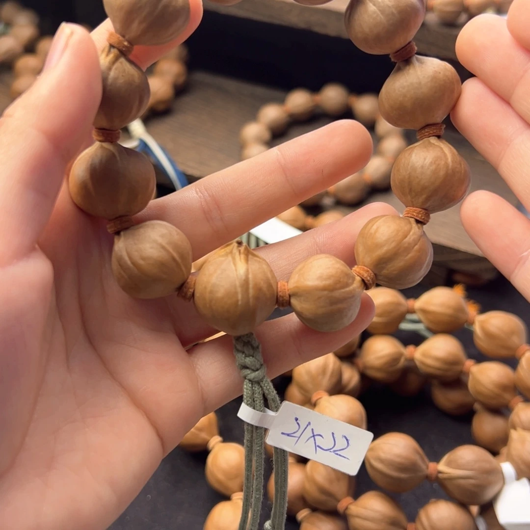 手串橄榄核糖***敌21*22