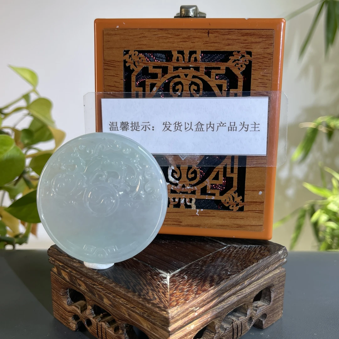 JGB25-617H 天然缅甸A货翡翠