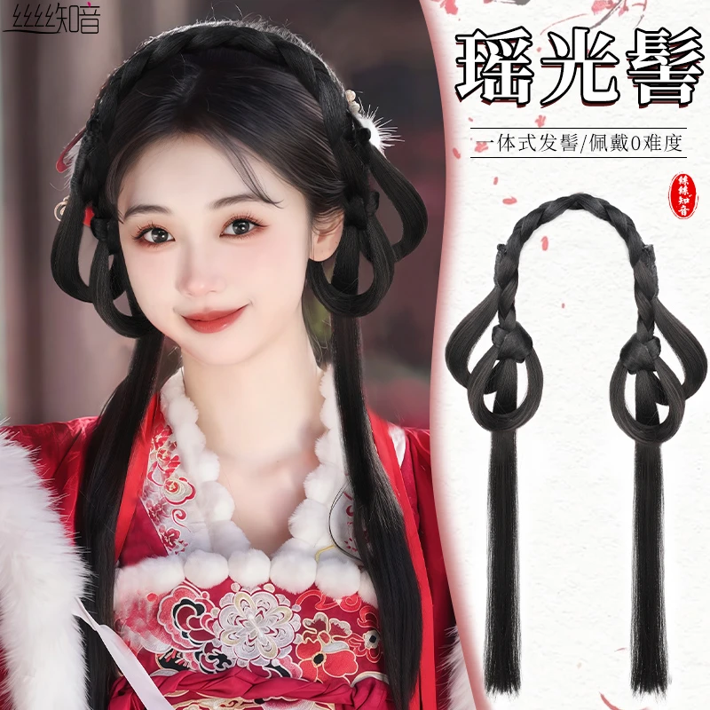 汉服假发一体式头饰古风盘髻瑶光发髻全发丝麻花辫垫发包古风假发