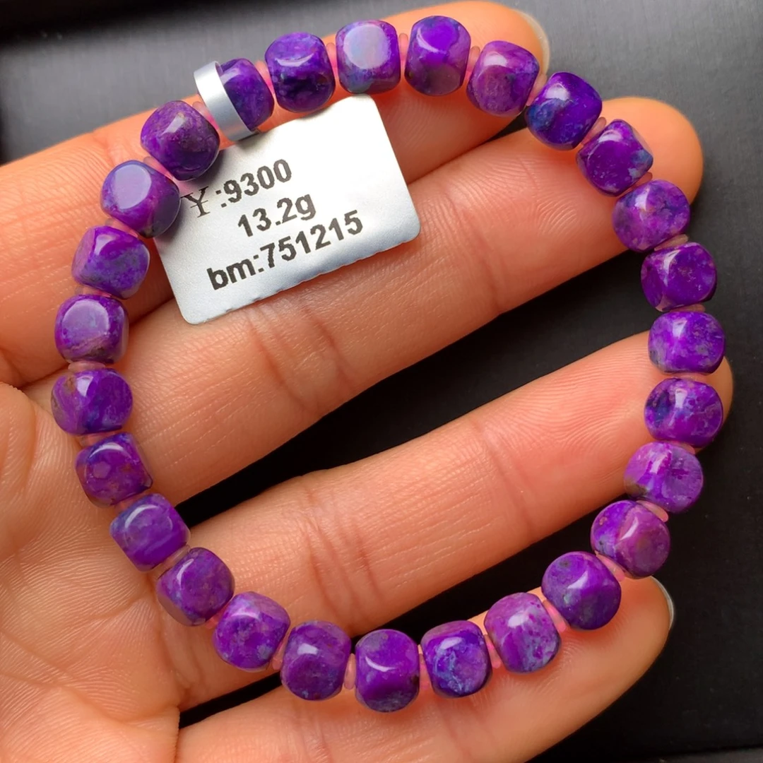 苏纪石（舒俱来）未镶嵌手串