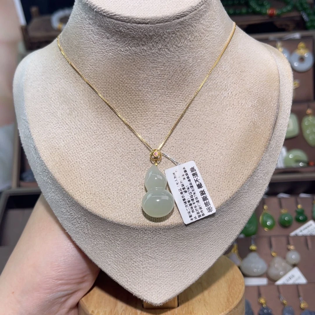 和田玉18K金镶嵌吊坠(赠链)C****.