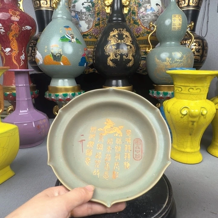 福源阁瓷藏器型有多种