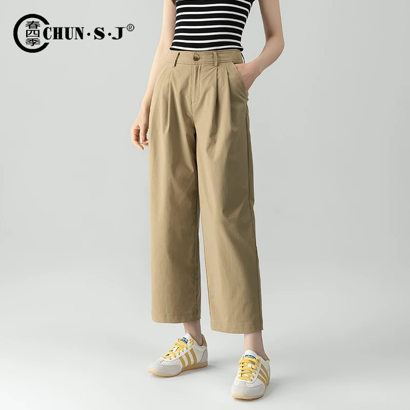 2025新款卡其色裤子女冰丝休闲裤阔腿老爹夏季薄款天丝女裤气球裤