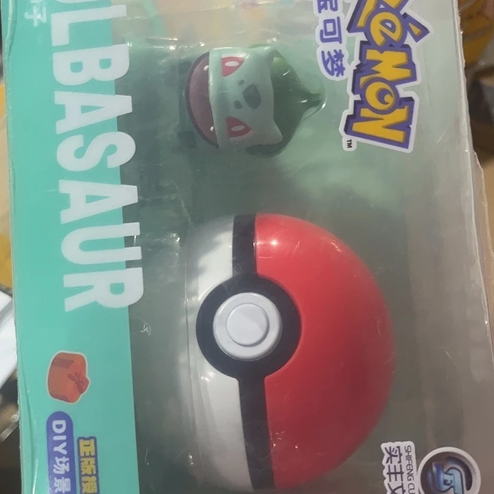 硅胶男孩男孩男孩