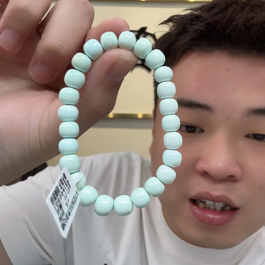 绿松石未镶嵌珠宝奇石559