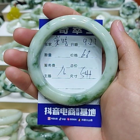 爱****透闪石-蛇纹石玉未镶嵌手镯