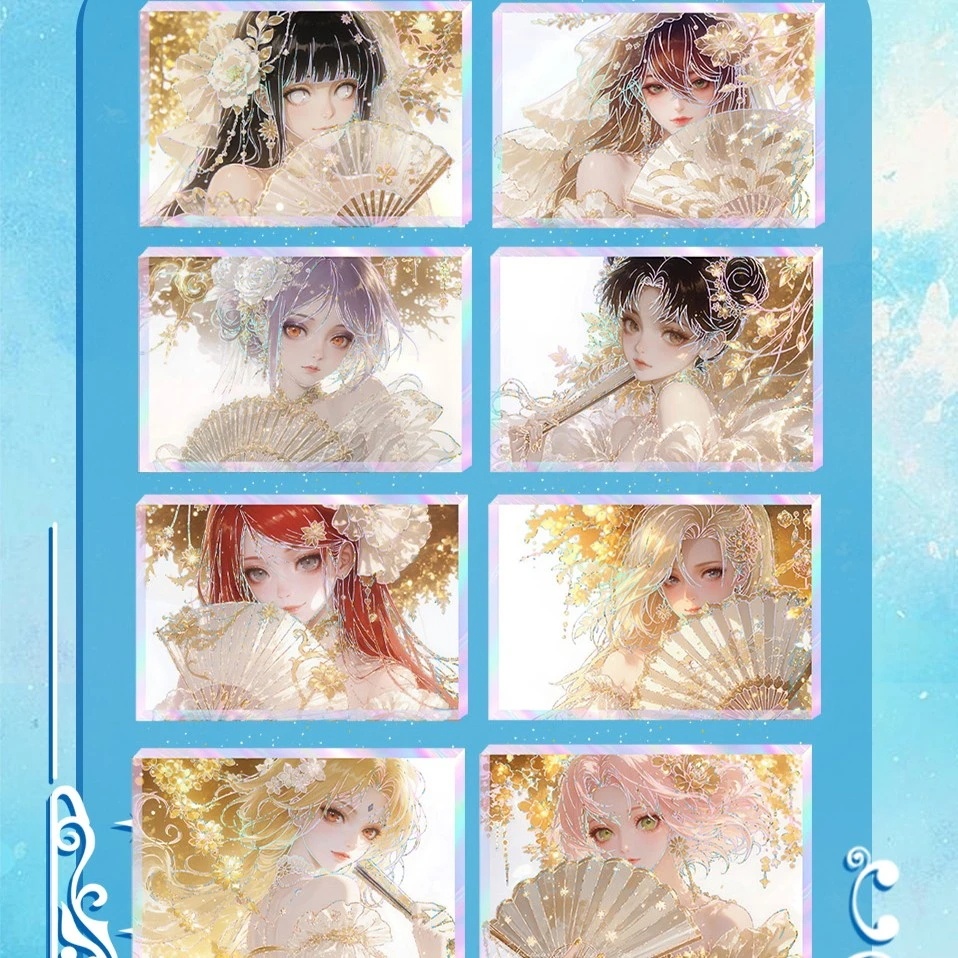 小九拆拆【欧尾数】晓月文创雨境兰影《火影忍者》评级卡二创收藏盲盒
