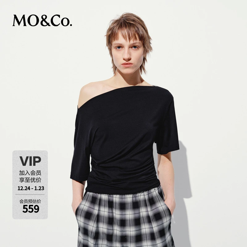 MOCO短袖上衣2025夏新品含莫代尔设计感一字领捏褶宽松MBE2TOPT07
