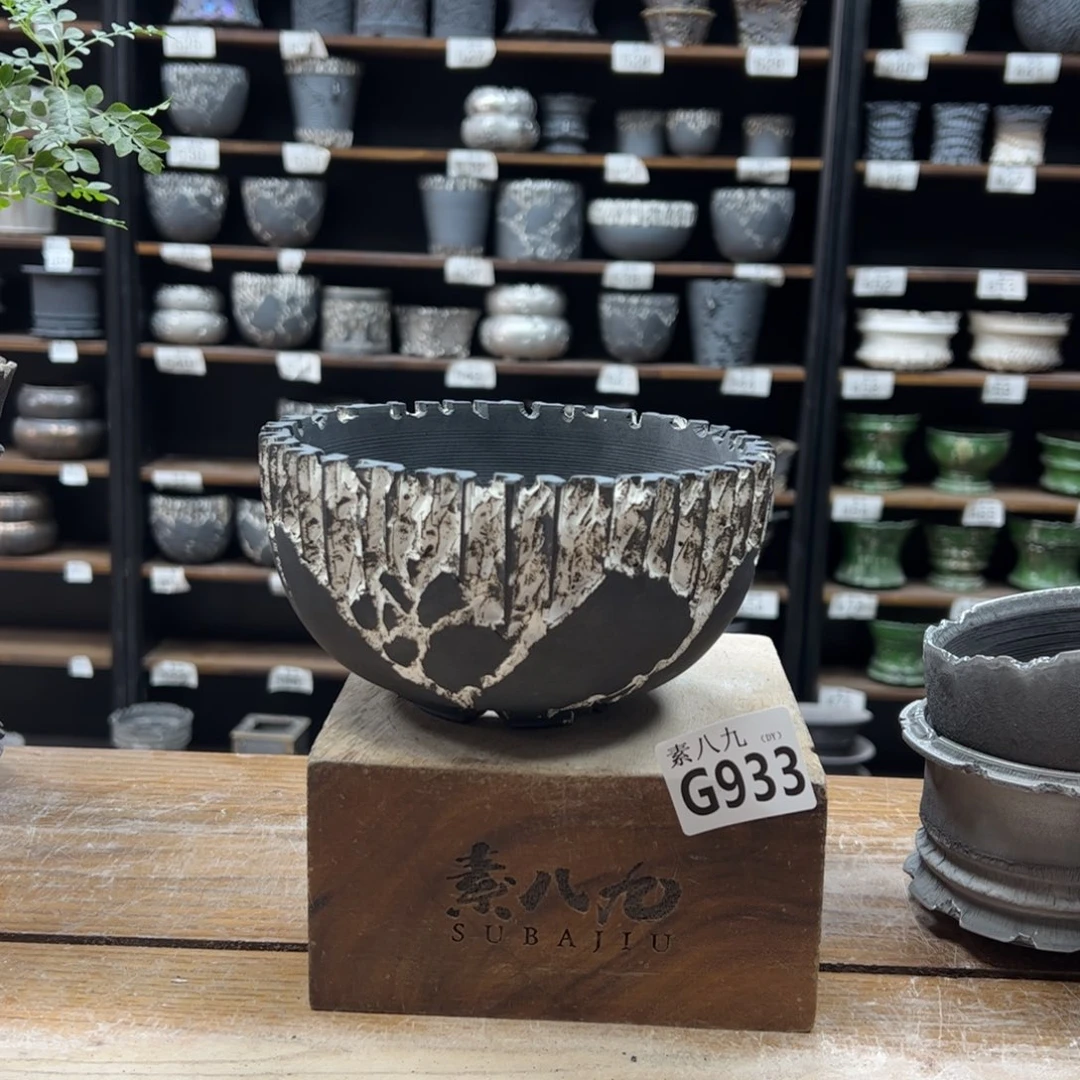 素八九陶瓷内口14.5高8.5