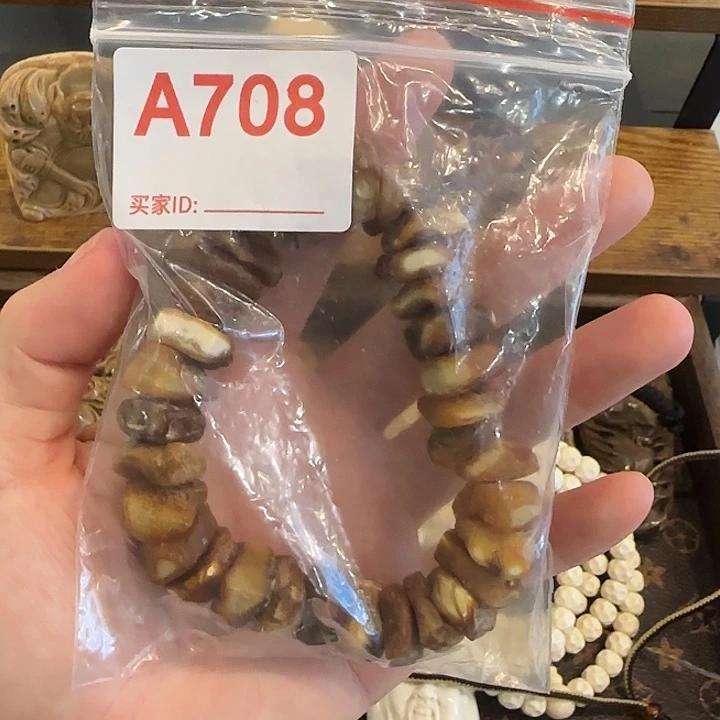 和***财天然猛犸象牙瑕疵品