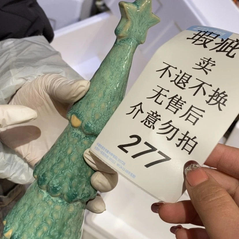 【闪购商品】摆件?***?陶瓷摆件瑕疵特卖