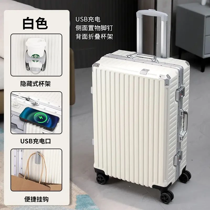 新疆西藏包邮旅行行李箱男士女士旅行箱拉杆箱加厚密码箱佧蒂保罗