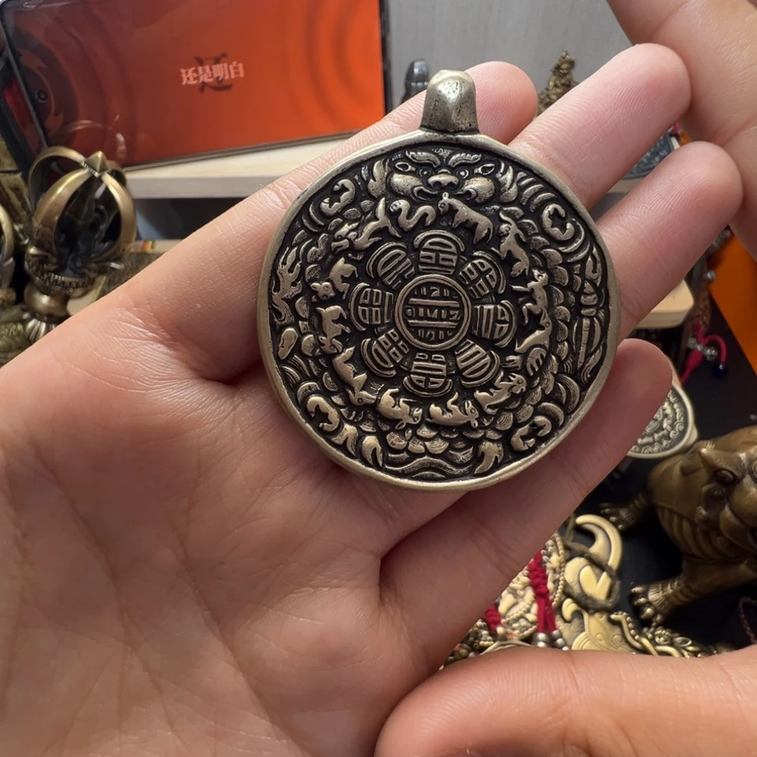 藏族////—/———————