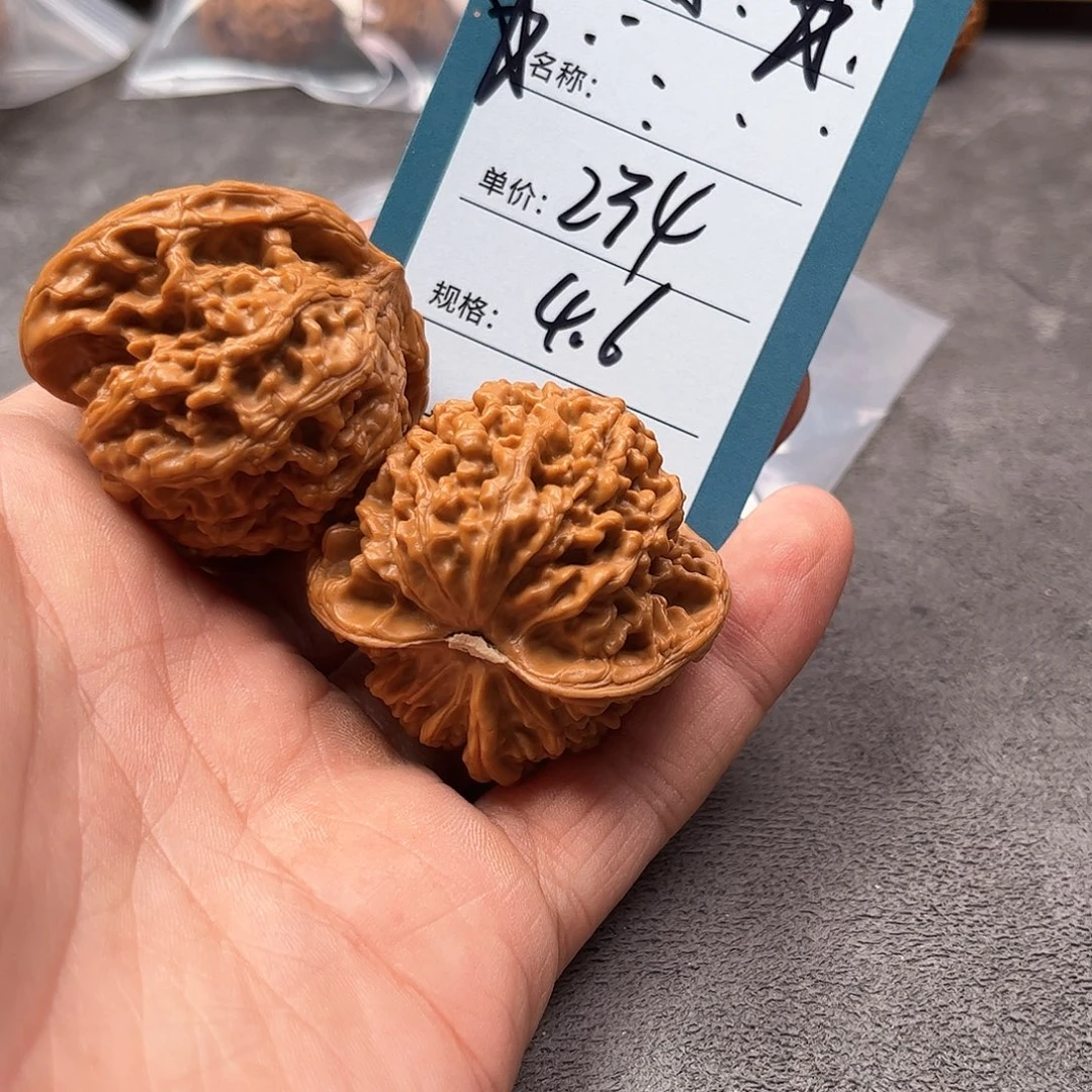 文玩核桃把件五十八