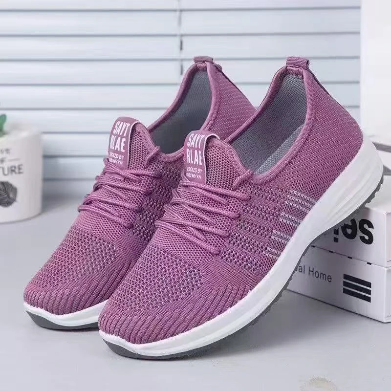 量子微循环理疗鞋(最新款)HYZM