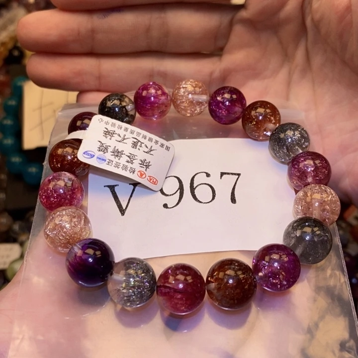 水晶手链未镶嵌88688888