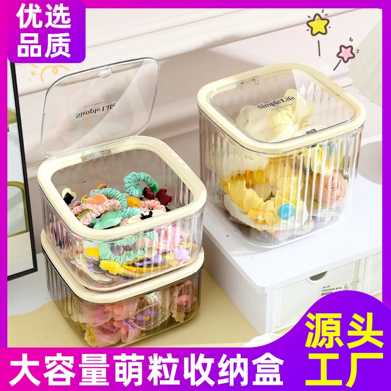 弹盖发饰发夹收纳盒橡皮筋项链头饰发卡圈发圈头花收纳桌面透明盒