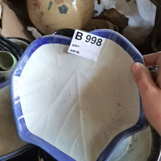 瓷器微瑕不退不换