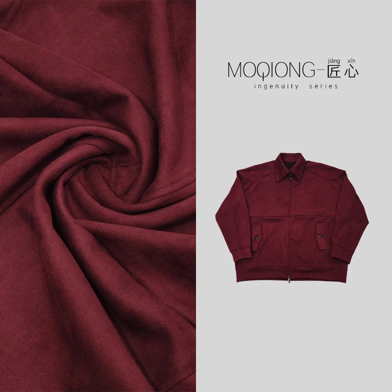 【墨琼·匠心】衣长67宽松版桃皮绒老钱风复古双领型夹克8099