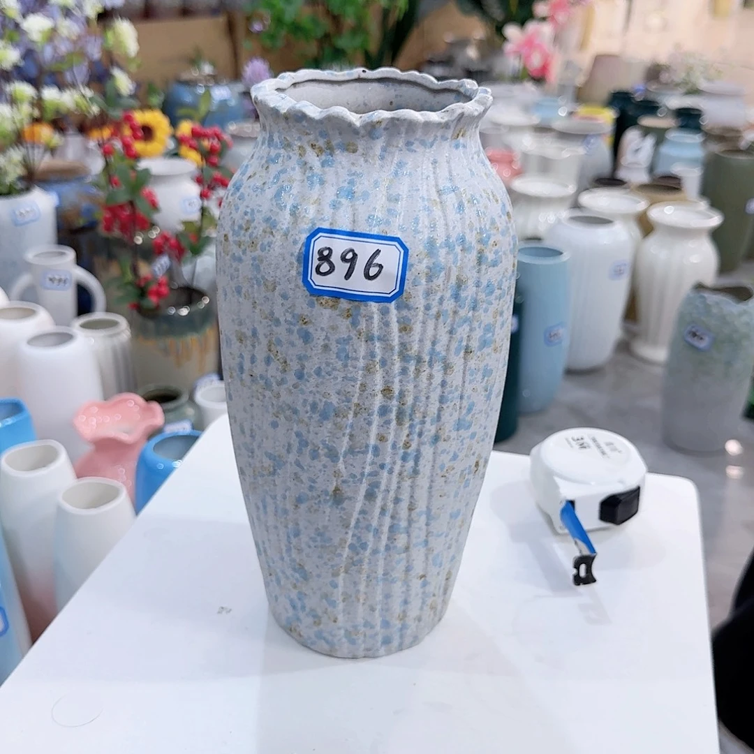 896号陶瓷高24.5厘米微瑕一个
