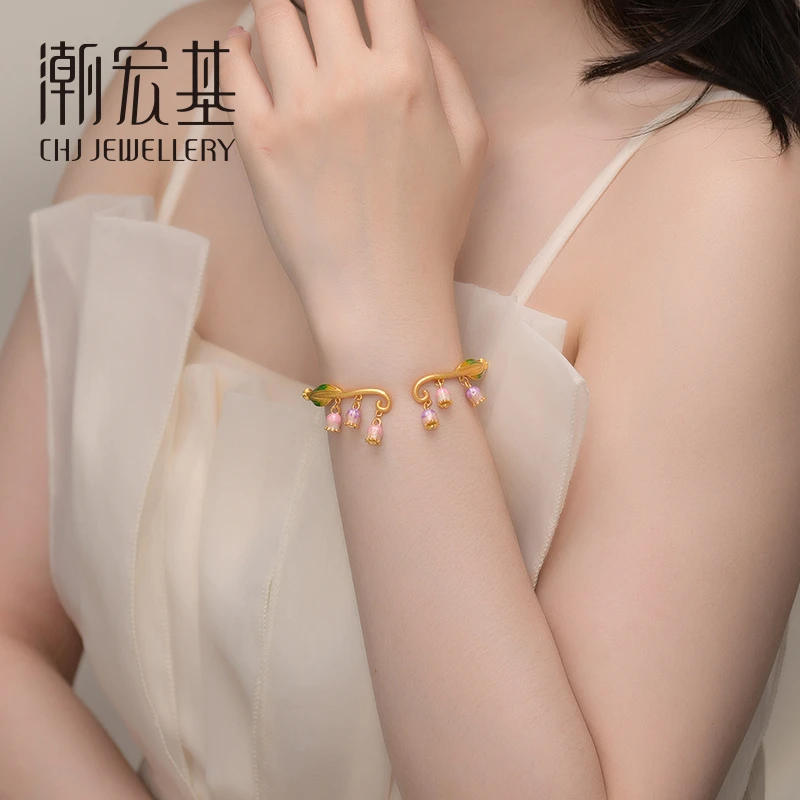 【潮宏基】【情人节限定】幸福铃兰银镀金色925银手镯#80198