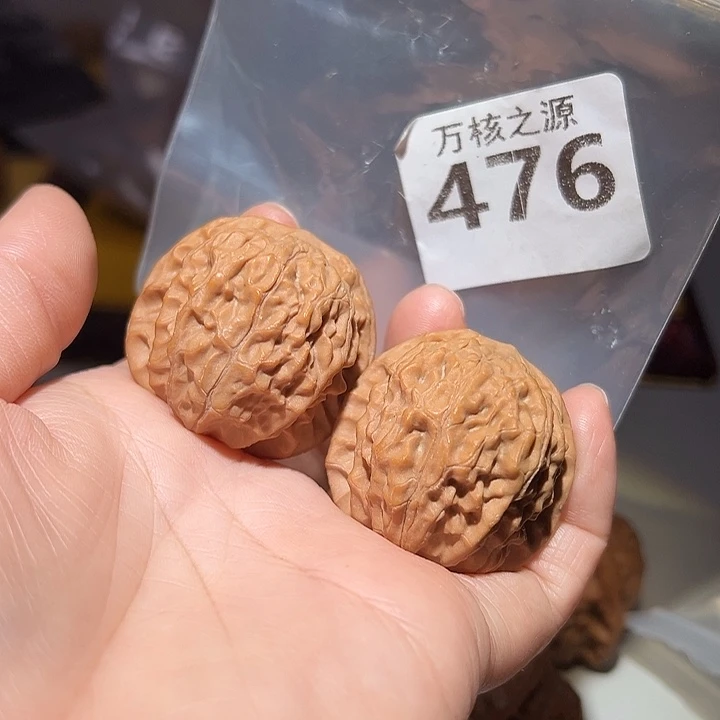 桃核吊坠39全品黄松峪元宝