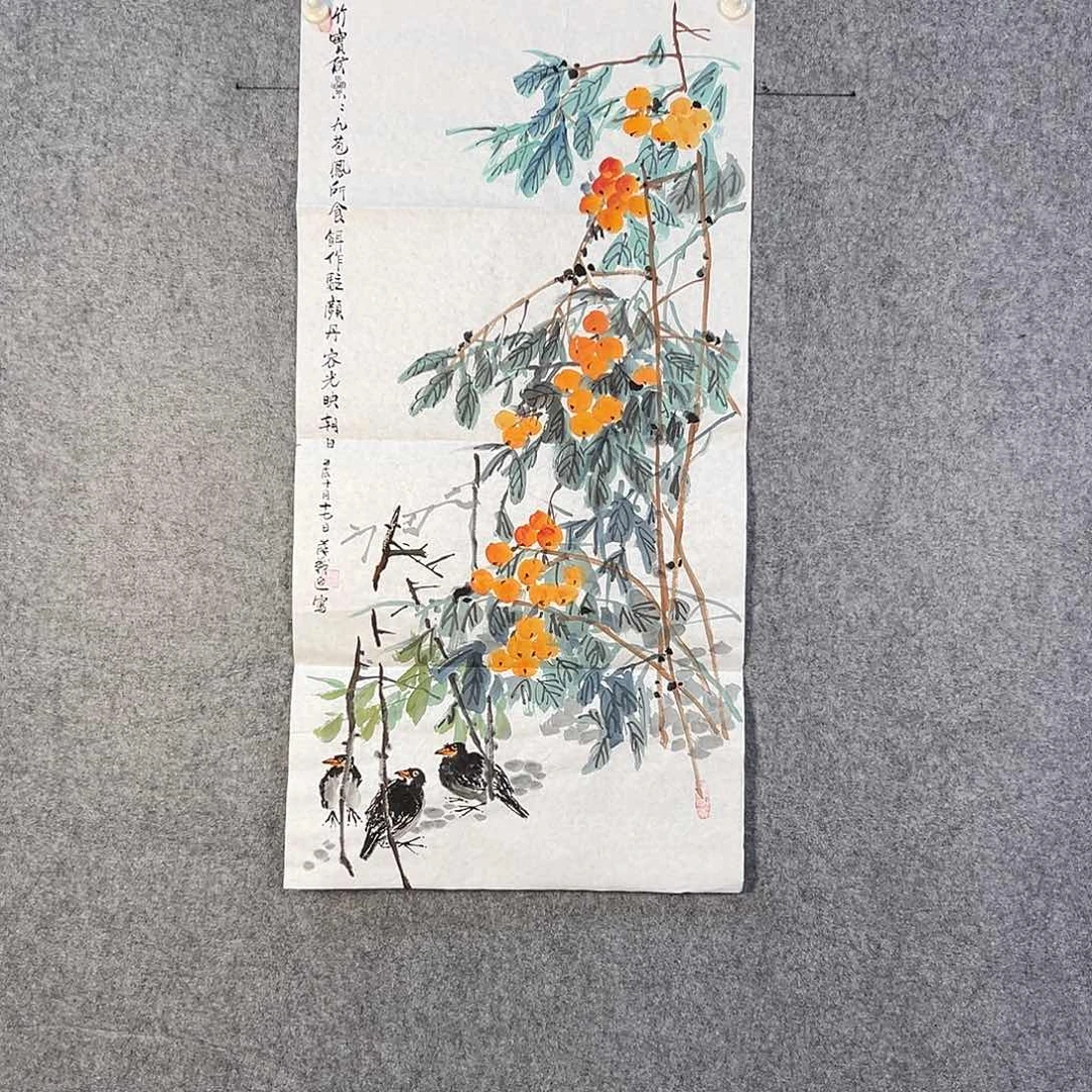 国画517 牡丹之花之香飘四时