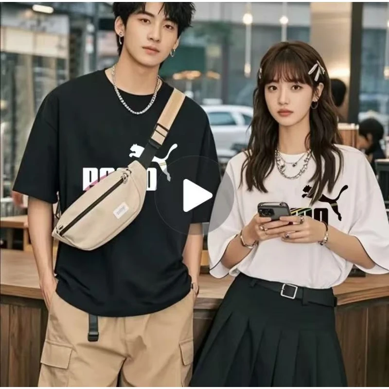 322重磅新疆长绒棉短袖圆领云柔水光T打底衫 男女纯棉T--22