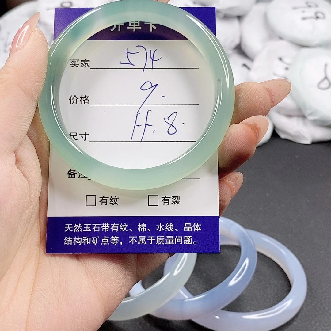 玛瑙/玉髓手镯合金