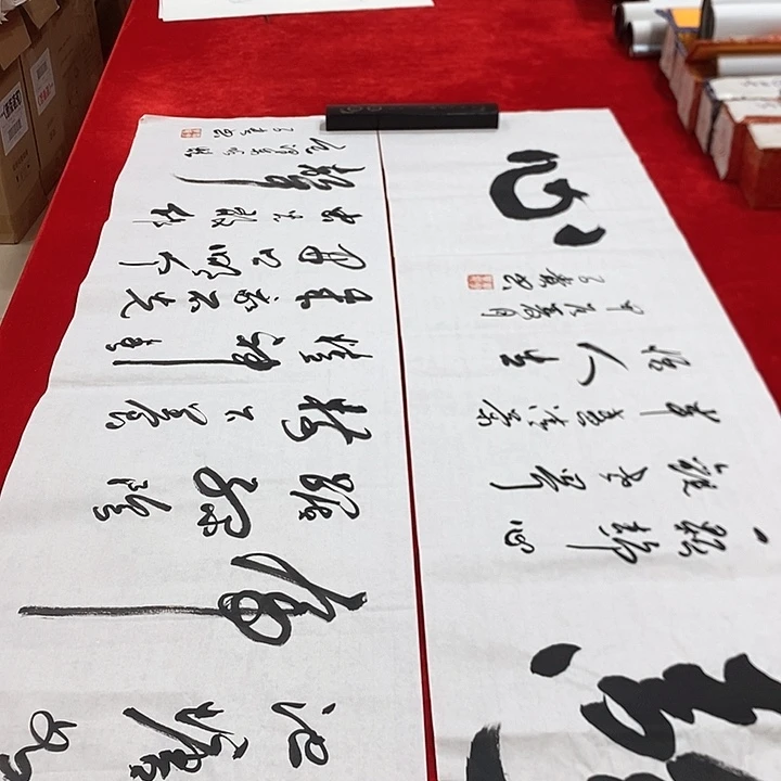 书法真人创作手写作品
