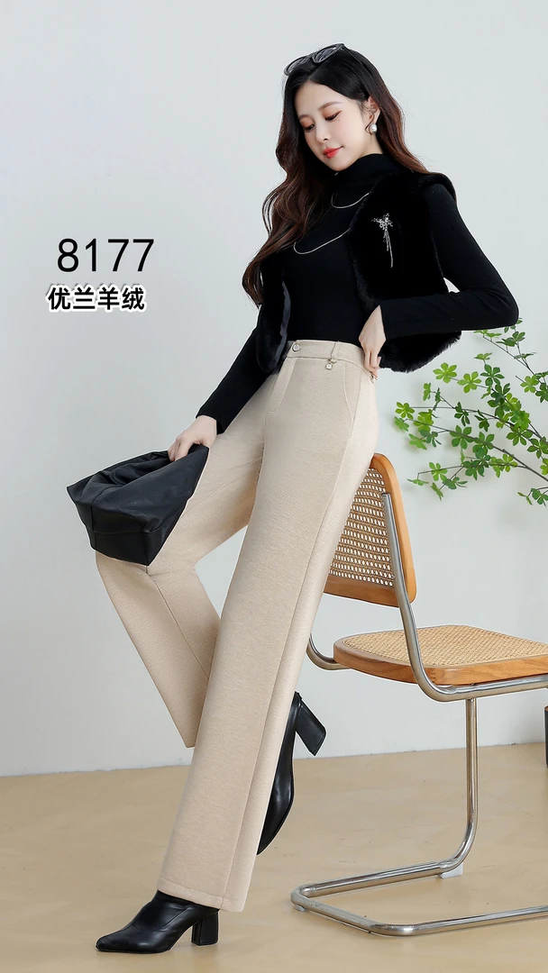 【小霞专属】8177秋冬新款窄版直筒阔腿裤高腰显瘦修身宽松女裤外穿