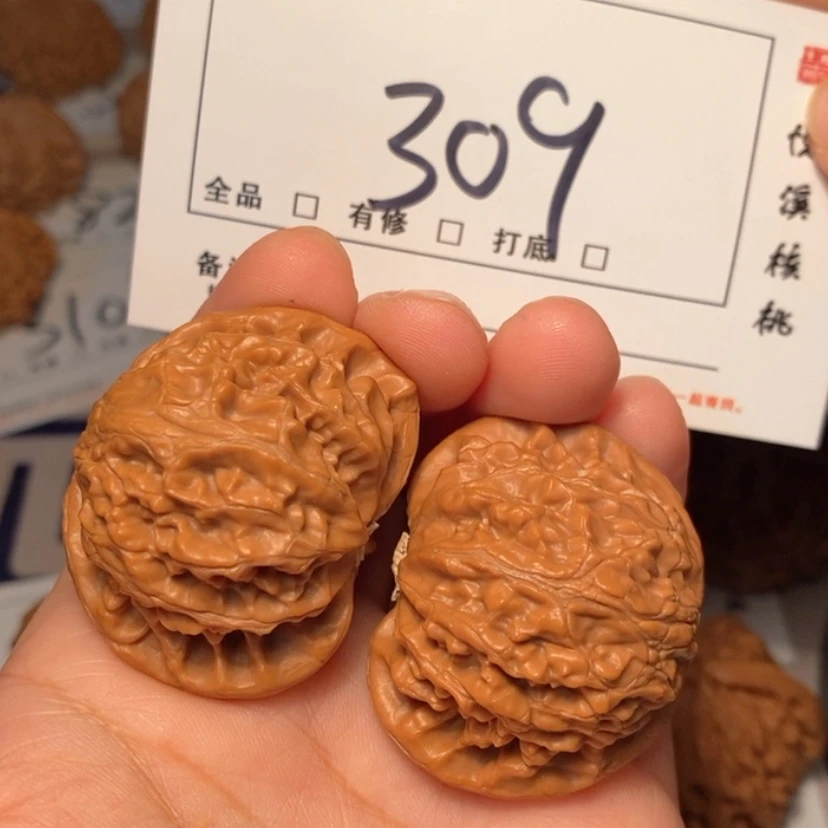 【闪购商品】木质宫灯41尺309号