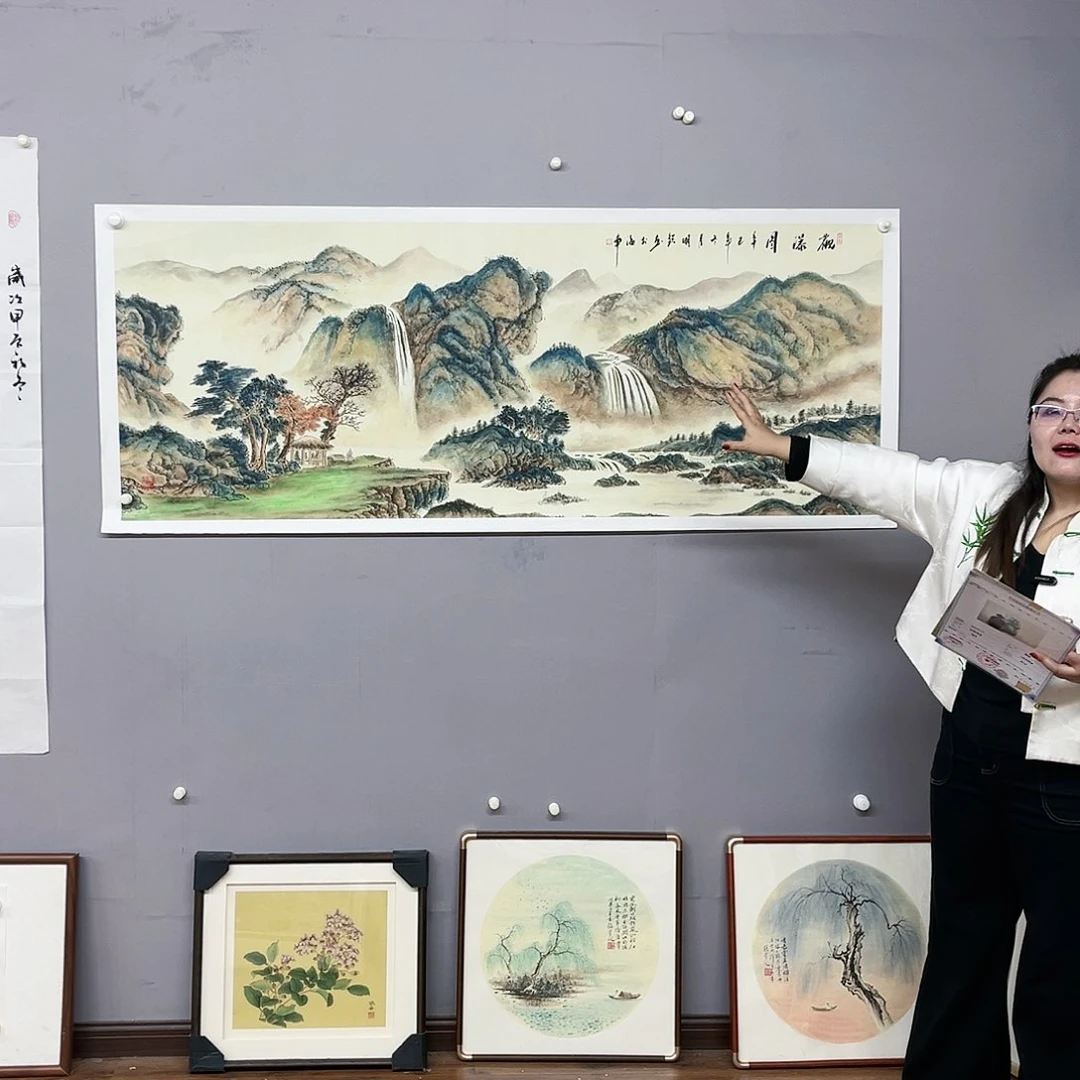国画福利待遇等方面的问