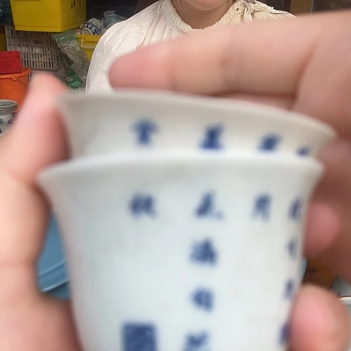 陶土陶瓷材料学研究和开发人员