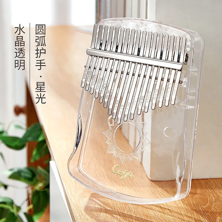 卡林巴透明拇指琴水晶姆指钢手指琴17音21音kalimba初学者卡灵巴