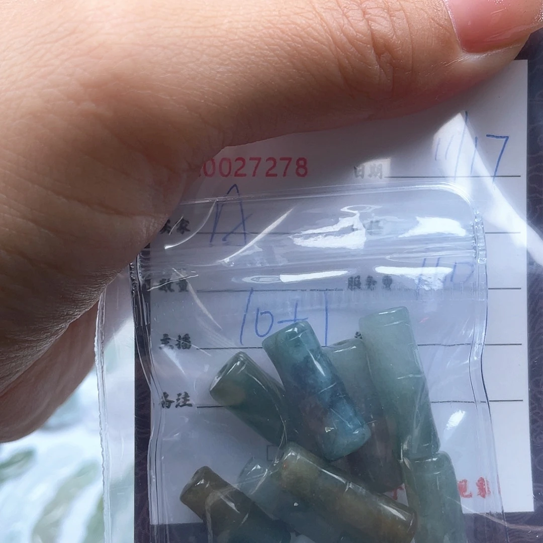 颈饰未镶嵌翡翠A****?