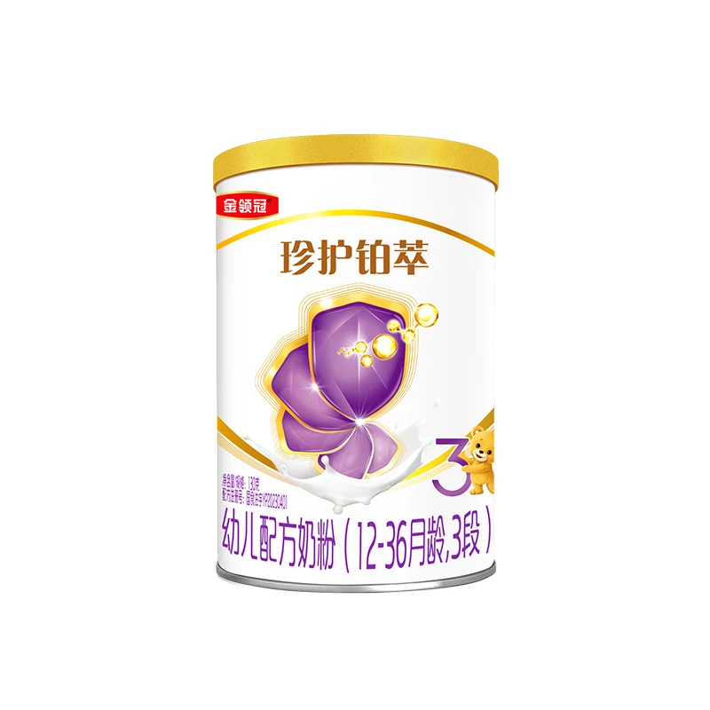 【超凡专属】金领冠幼儿配方奶粉铂萃3段130g