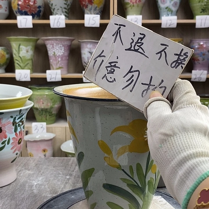 罐12xc景德镇陶瓷花盆