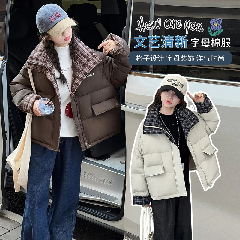 女童棉服2025冬季爆款夹棉加厚棉衣9-15岁中大童韩版潮款保暖外套